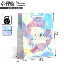 Gift holographic package, packaging, 