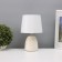 Table lamp "Weaving" 1x40W E14 white 20x20x34cm