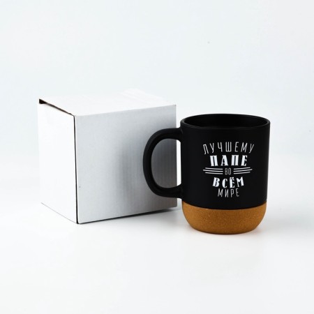 Ceramic mug with a cork bottom Dear Tru "Real Man", 400 ml-4