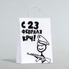 Gift package 