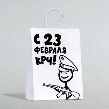 Gift package "from February 23, CRC", 24 x 10.5 x 32 cm 1 pc