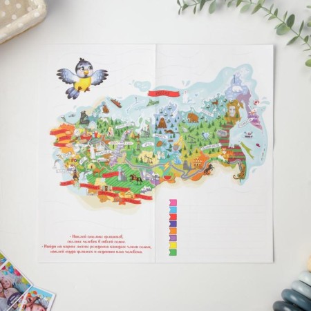 Children's book with the tasks "Teremok", 22 sheets, 18 x 21 cm-23