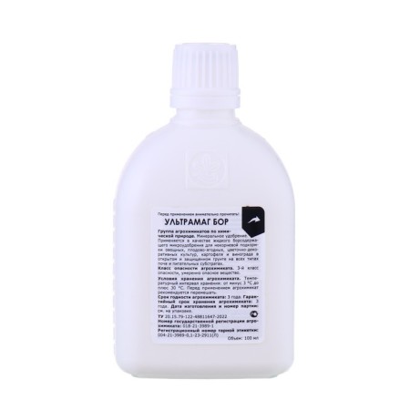 Liquid bore -containing microfuiting ultramag of boron, for leafy top dressing of basic crops, 100 ml-2