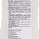 Air conditioning for children's things, captain wise guy, 1 l