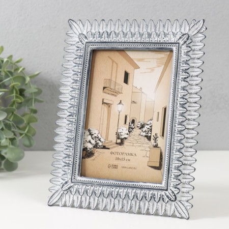 Photo frame Polystone 10x15 cm "Amitola" black and white 16x1.6x21 cm-1