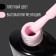 Gel nail polish, Classic Colors, 3 phase, 8ml, Led/UV, color Strawberry Milk cocktail (43)