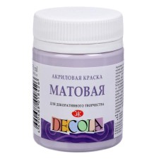 Acrylic matte paint 50 ml, ZHK Decola, lilac, 14328626