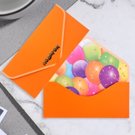 Envenue for money "Gift" Orange, 19x9 cm