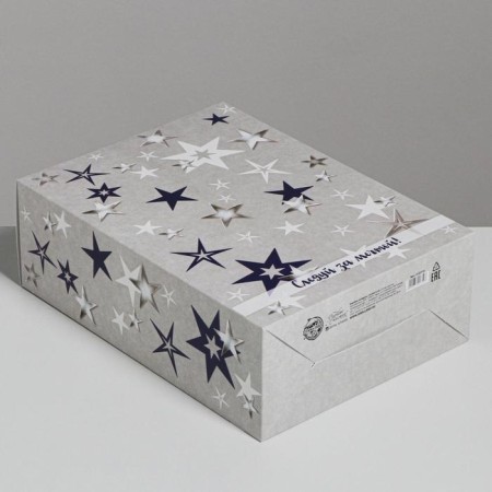 Gift folding box, packaging, “follow the dream”, 22 x 30 x 10 cm