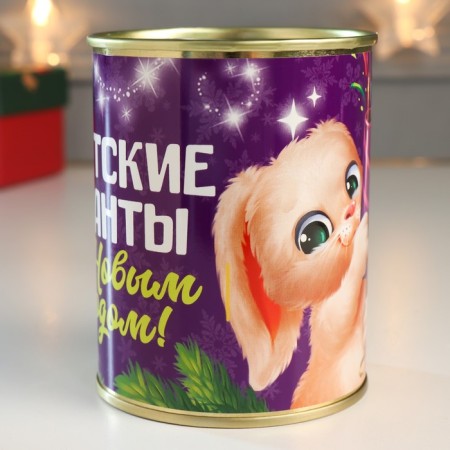 Сувенир банка "Детские фанты"-1