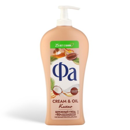 Shower gel FA Cream & Oil "Cocoa", 750 ml-1