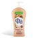 Shower gel FA Cream & Oil "Cocoa", 750 ml
