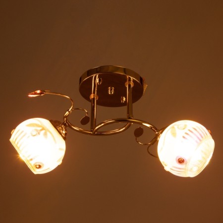 Arden chandelier 2x40W E27 Gold Model: 2600551-2