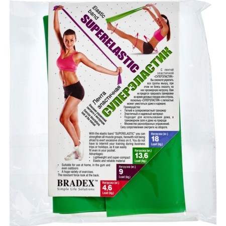 Elastic tape Bradex Super Elastik, load up to 13.6 kg-6
