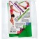 Elastic tape Bradex Super Elastik, load up to 13.6 kg