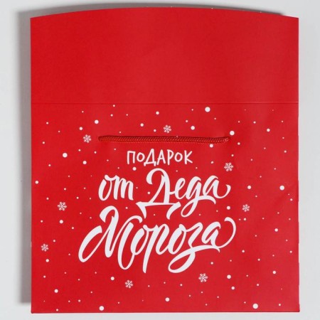 Package “Gift”, 23 x 18 x 11 cm, New Year-6