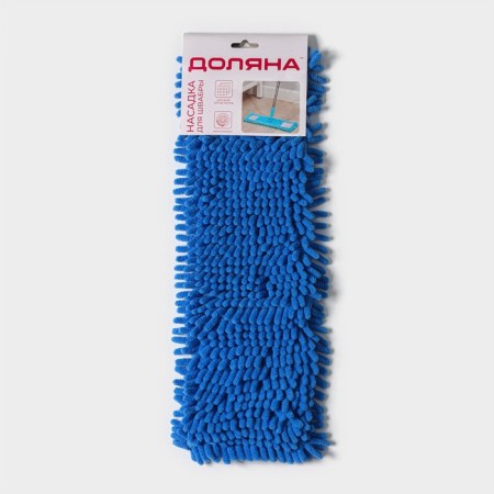 Nozzle for a flat mop of the share, 43 × 13 cm, microfiber booklies, blue color-5