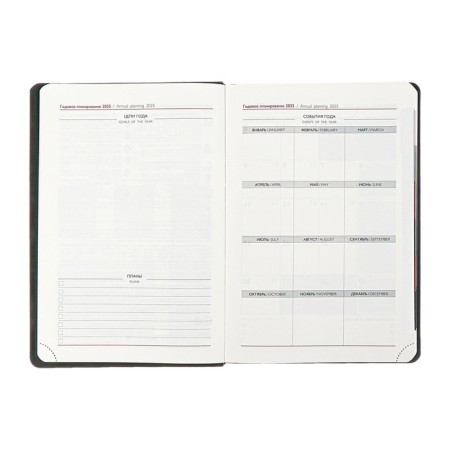 Dated 2025 diary, Escalada, A4, 120 sheets, soft cover, artificial leather, foil embossing, liesse, block 70 g/m2, black-8