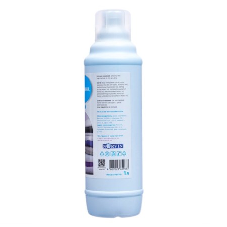 Liquid for washing "fresh", gel, universal, 1 liter-2