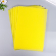 Foamine for creativity 