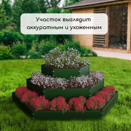 Glocked flowerbed, 3 tiers, d = 60–100–140 cm, h = 45 cm, green, Greengo-6