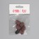 A set for hardware manicure and pedicure, base, caps 5 pcs, D 13 × 19 mm, abrasiveness 120