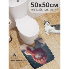 A mat for the toilet 