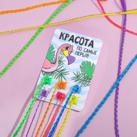 Hairpins, colored strands for hair on crab "Beauty by the very feathers!" (6 pcs)-1