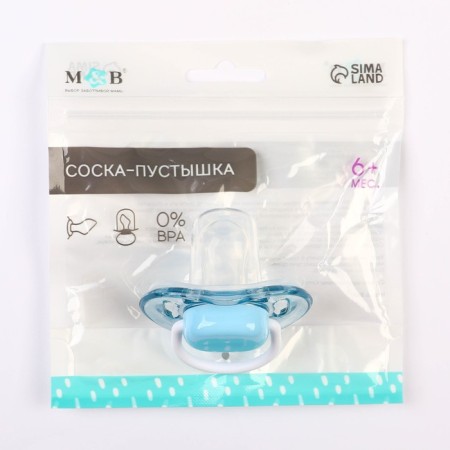 Nipple - orthodontic dummy, silicone, +6 months, with a cap, blue color-3
