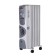 Resanta heater OM-7NV, Maslyany, 1900 T, 7 sections, 19 m², white