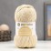 Yarn "sheep wool" 100% wool 200m/100g (166-suction)