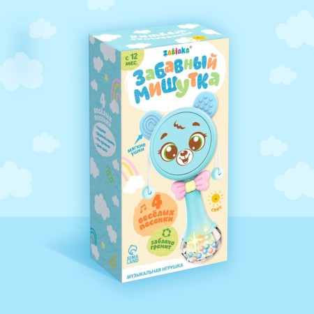 Musical toy "Funny Mishutka", sound, light, blue color-9