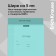 Notebook 18 sheet in the Erichkrause Coverpro neon “Classic”, plastic cover, OFSET block, whiteness 100%, mint