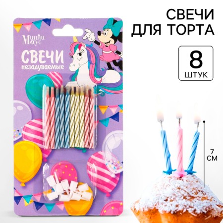 Set of candles untouched for a cake, 10 pcs, Minnie and unicorn-1