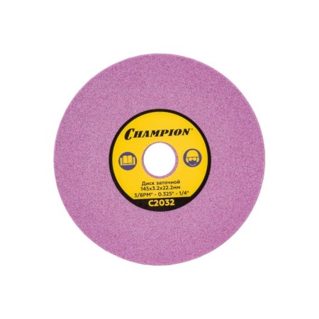 CHIMPIC CHAMPION CAMPION CHIC, 145x3.2x22.2 mm