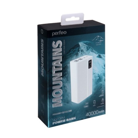 External battery Perfeo Mountains PF_D0160, 40000 mAh, 4 USB, 3A, fast charging, white-9