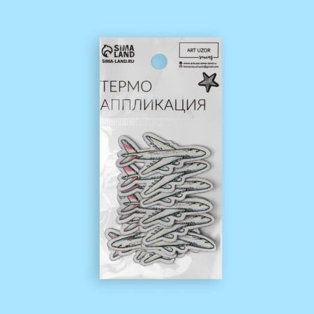Thermal appliance "Airplane", 4.5 × 2.2 cm, white color-4