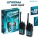 A set of radio spies, works on batteries, a range of 30 m, 2 pieces