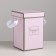 Gift Folding Box "Happiness is waiting for you", 14 x 23 cm