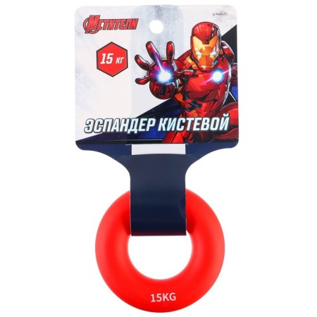 Aspander Business, load 15 kg, color red "Iron Man", Avengers-2