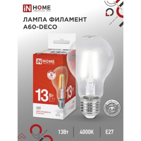 LED lamp In Home Led-a60-Deco, 13 W, 230 V, E27, 4000 K, 1370 lm, transparent