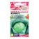 Cabbage Cabba seeds F1, c/p, 10 pcs.