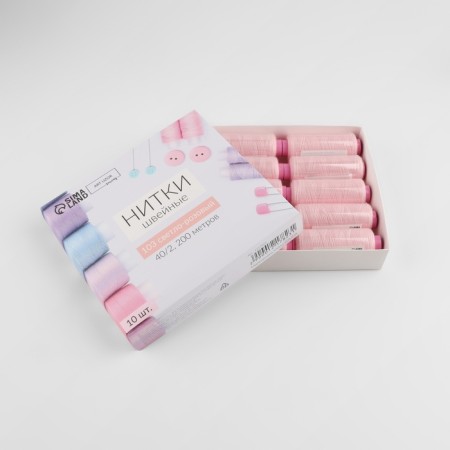 Threads 40/2, 200 m, light pink color No. 103-2