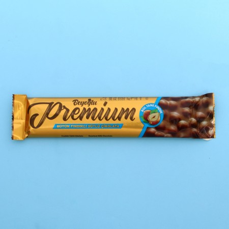 Milk chocolate "Premium", with a solid hazelnut, 75 g