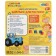 Set for Cottage Carriage "bas -relief for painting. Blue Tractor ", 1 pc.