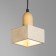 Lamp "Hoover" E27 40w beige 12x12x19-169cm