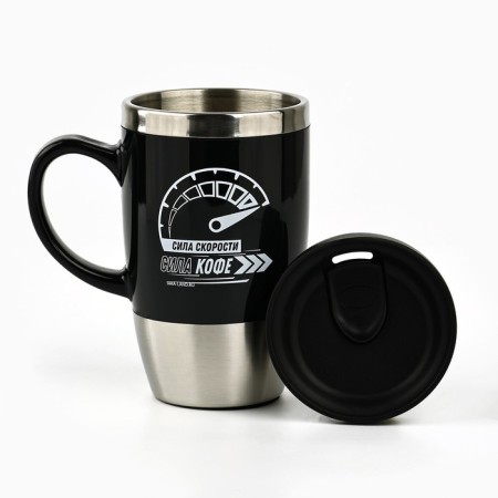 Thermal circle "Power of Coffee", 450 ml-3