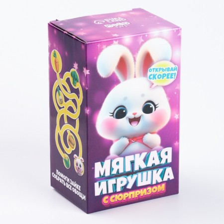 Soft toy with a surprise "Bunny"-8