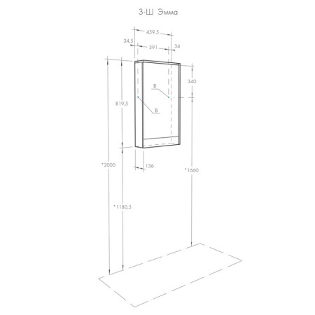 Aquaton Emma wardrobe, white color, oak navarra-6
