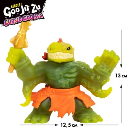 The stretching figure "Damned El Kersd Gu-SIA"-4
